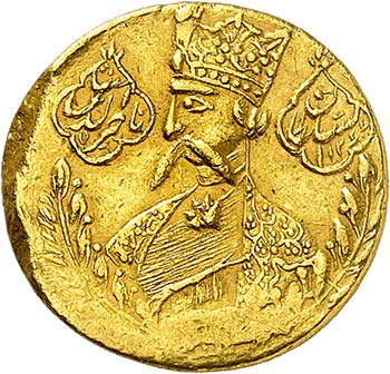 Nasir al-Din Shah, 1848-1896.  ... 