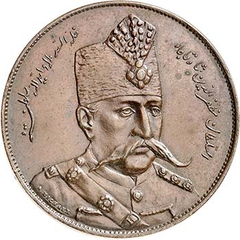 Muzaffar al-Din Shah, 1896-1907.  ... 