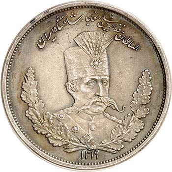 Muzaffar al-Din Shah, 1896-1907.  ... 