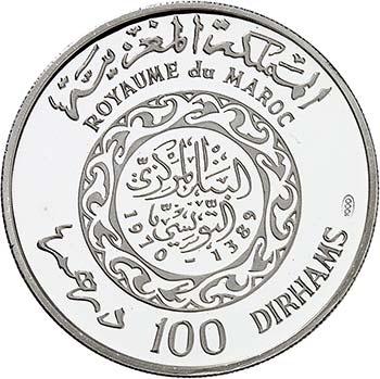 Hassan II, AH 1380-1420 ... 