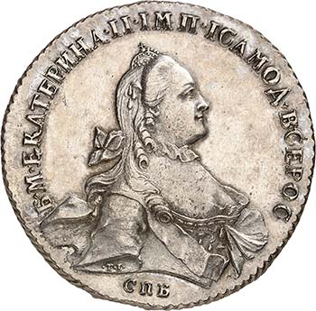 Catherine II, 1762-1796.  Rouble ... 