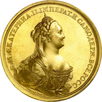 Catherine II, 1762-1796.  ... 