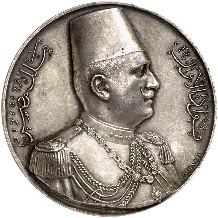 Fuad I, 1922-1936. Médaille en ... 