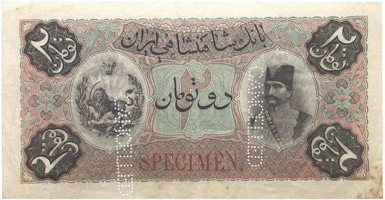 Dynastie Qajar. Nasir al-Din Shah, ... 