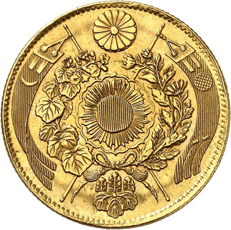Mutsuhito, 1867-1912. 5 Yen Meiji ... 
