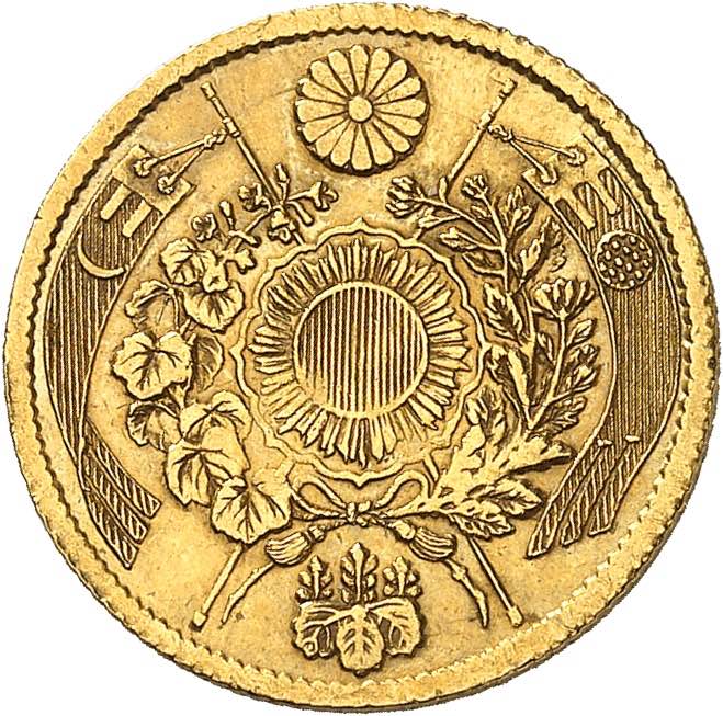 Mutsuhito, 1867-1912. 2 Yen Meiji ... 