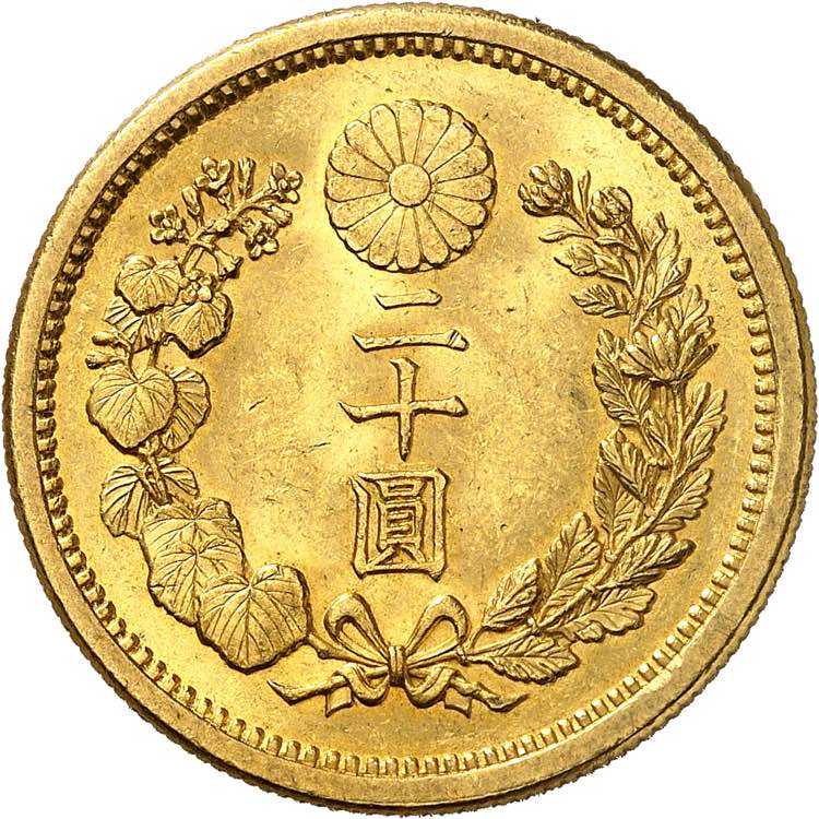 Mutsuhito, 1867-1912. 20 Yen Meiji ... 