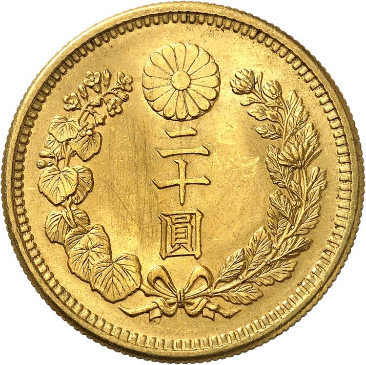 Mutsuhito, 1867-1912. 20 Yen Meiji ... 