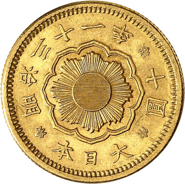 Mutsuhito, 1867-1912. 10 Yen Meiji ... 