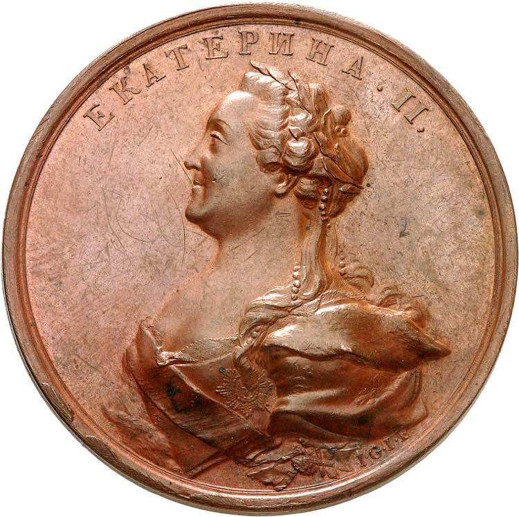 Catherine II, 1762-1796. Médaille ... 