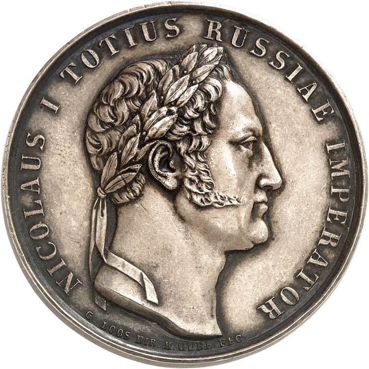 Nicolas I, 1825-1855. Médaille en ... 