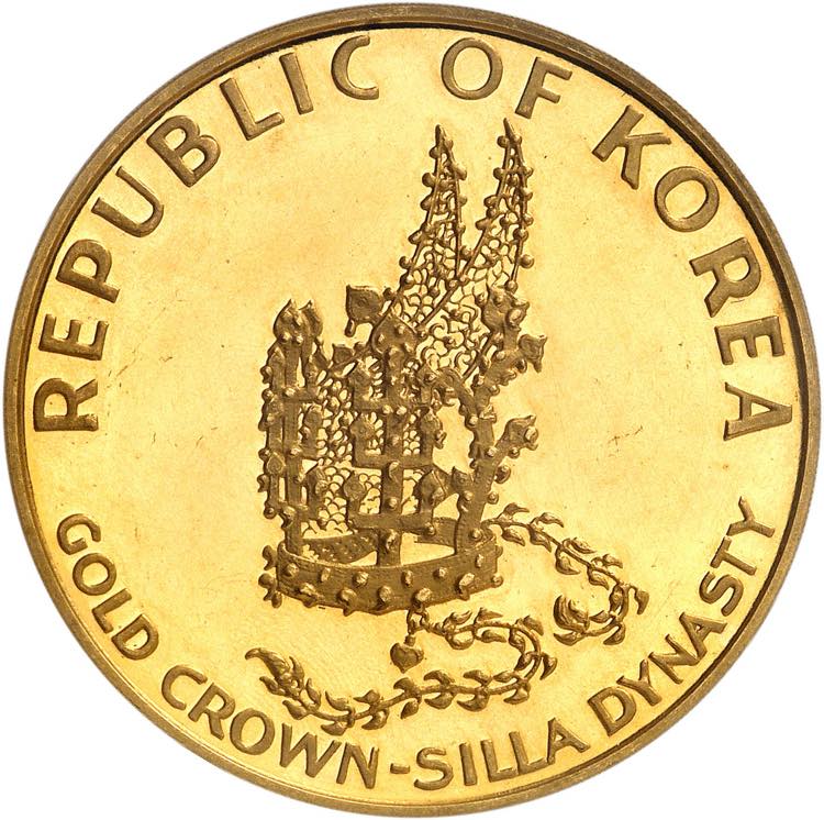 République de Corée, 1948-. ... 