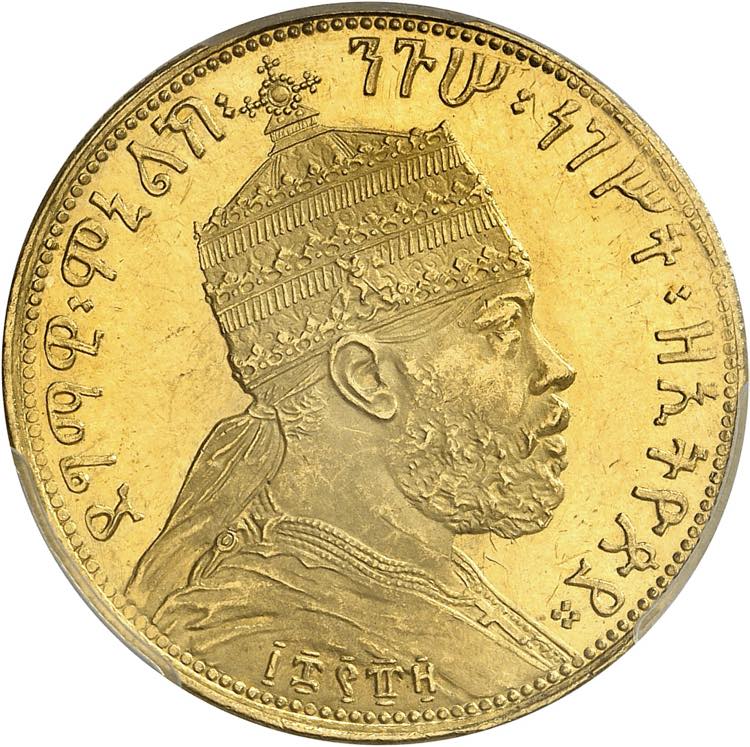 Menelik II, 1889-1913. 1/2 Bir EE ... 