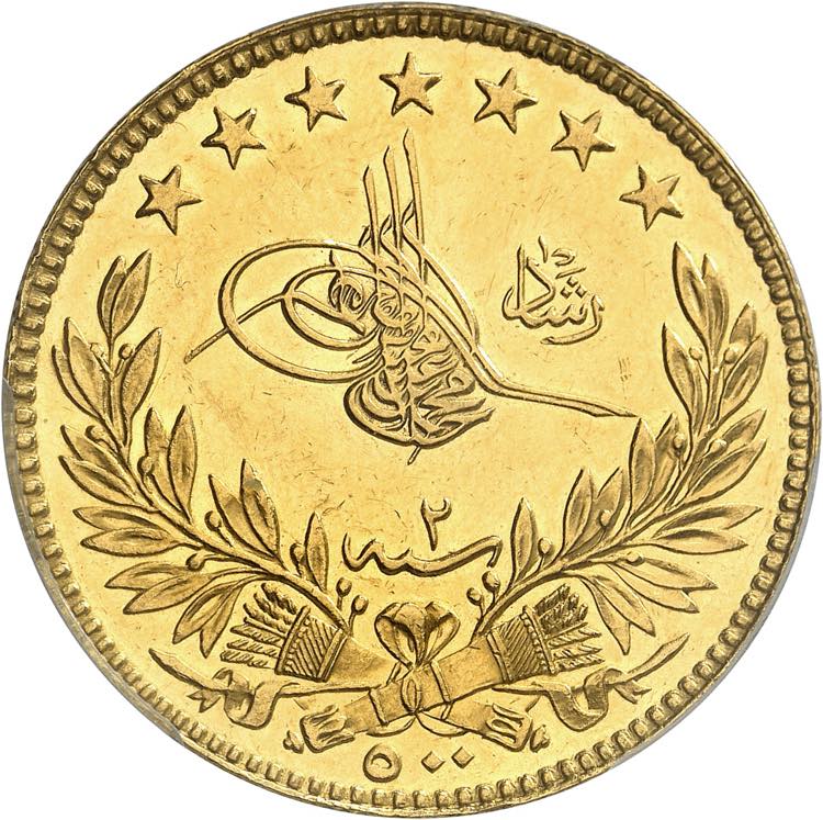 Empire ottoman, Muhammad V, AH ... 