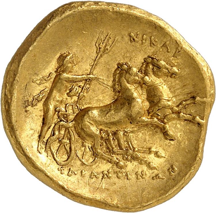 Calabre, Tarente, Pyrrhus, 281-272 ... 