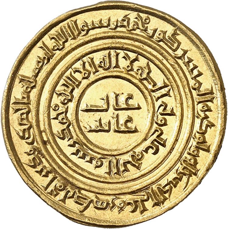 Egypt - Fatimids, al-Amir Abu Ali ... 