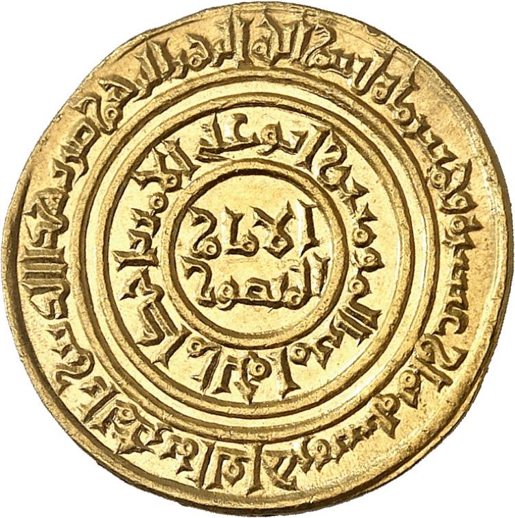 Egypt - Fatimids, al-Amir Abu Ali ... 