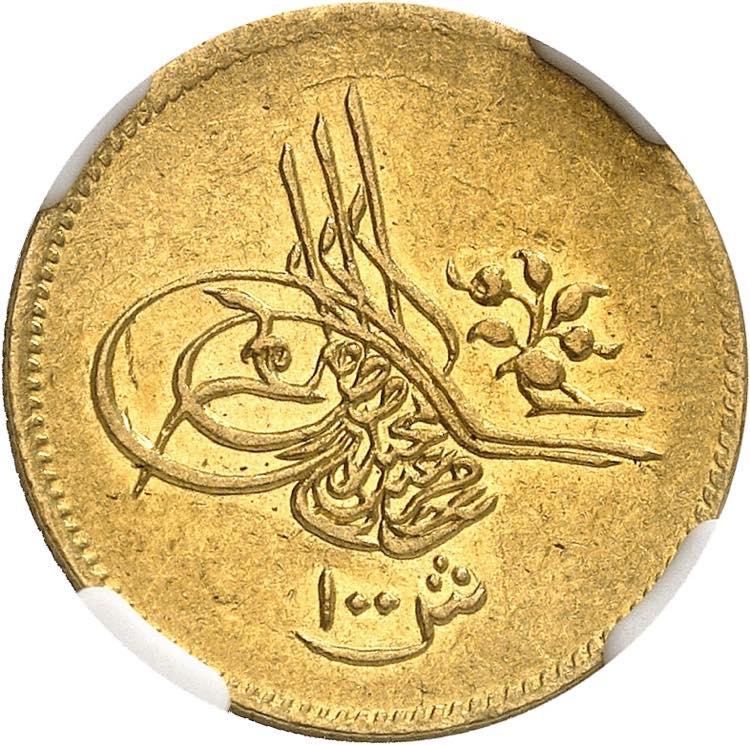 Egypt - Ottoman Empire, Murad V, ... 