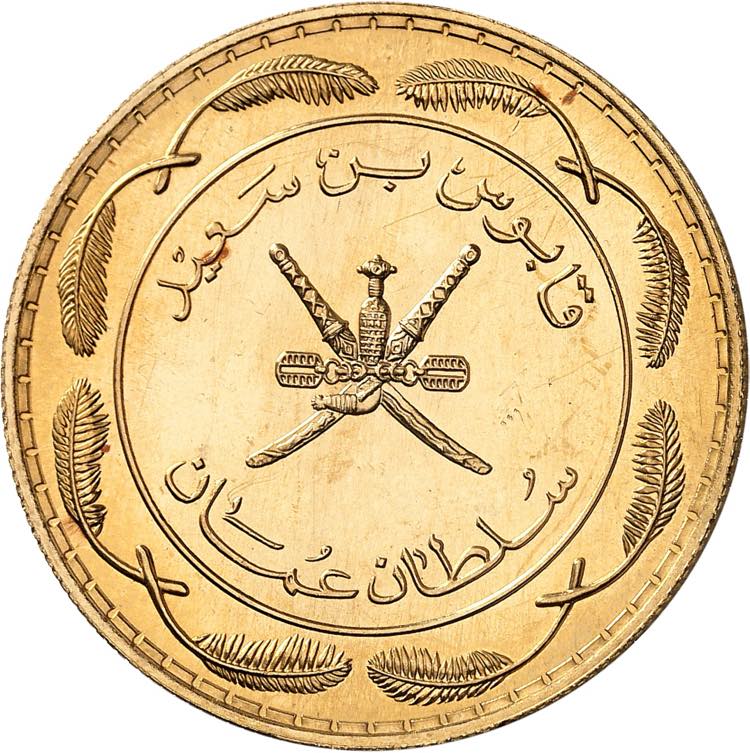 Oman, Qabus ibn Saïd, 1970-2020 ... 