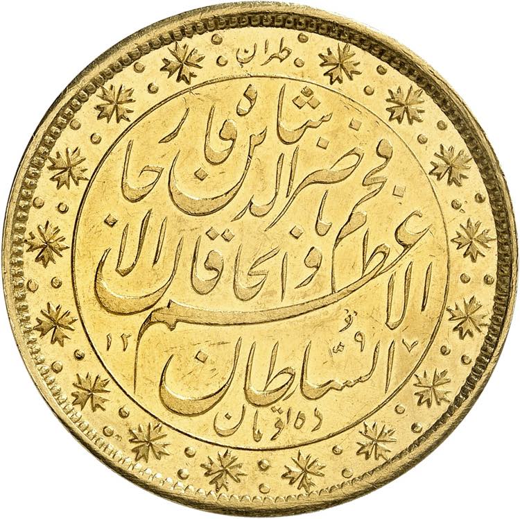 Iran - Qajar Dynasty, Nasir al-Din ... 