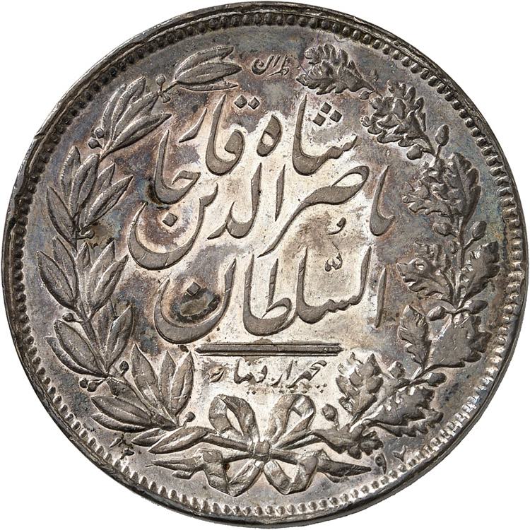 Nasir al-Din Shah, 1848-1896. 5000 ... 