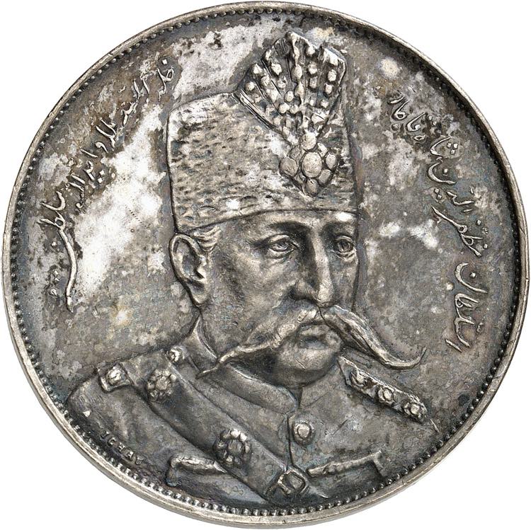 Muzaffar al-Din Shah, 1896-1907. ... 