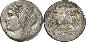 Sicile - Hiéron II 275-215 av. J.-C. 16 ... 
