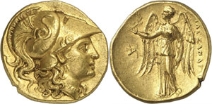 Royaume de Macédoine - Alexandre le Grand ... 