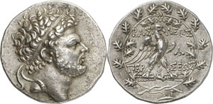 Royaume de Macédoine - Persée 179-168 av. ... 