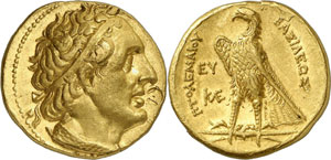 Carthage - Ptolémée II 285-246 av. J.-C. ... 