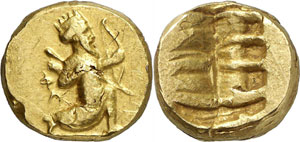 Royaume achéménide - Darius III 337-330 ... 