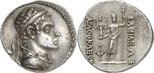 Royaume de Bactriane - Agathocle 171-160 av. ... 