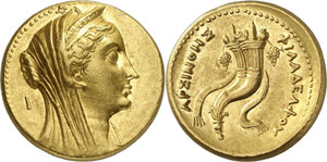 Royaume dEgypte - Ptolémée II 285-246 av. ... 