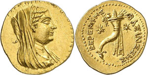 Zeugitane - Ptolémée III 246-321 av. J.-C. ... 