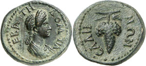 Domitia, épouse de Domitien, † 150. AE ... 