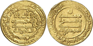 Dynastie Abbasside - Al-Mutawakkil, AH ... 