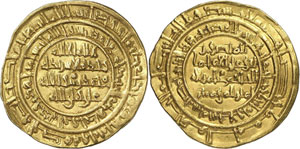 Egypte fatimide - al-Hakim, AH 386-411 ... 