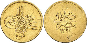 Egypte ottomane - 50 Qirsh AH 1293-1 (1876), ... 