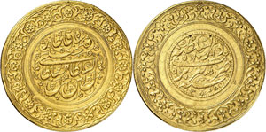 Iran - Fath Ali Shah, 1797-1834. 5 Tomans AH ... 