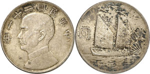 République - Dollar en argent An 21 (1932), ... 