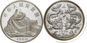 République populair e de Chine - 100 Yuans ... 