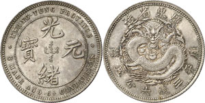 Kwangtung - 50 Cents en argent 1889. Quatre ... 