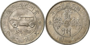 Kweichow - Dollar dit «à l’auto» 1928. ... 