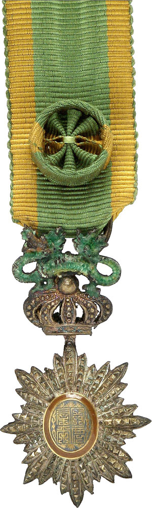 Indochine Française - Ordre du Dragon ... 