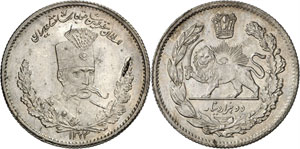 Muzaffar al-Din Shah, 1896-1907. 2000 Dinars ... 