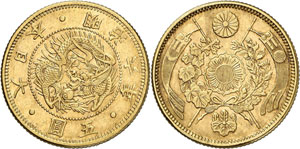 5 Yen en or Meiji 6 (1873). Comme ... 