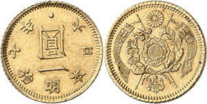 Yen en or Meiji 7 (1874). Valeur / Soleil ... 