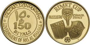 150 Riyals en or 1970. Valeur dans un cercle ... 