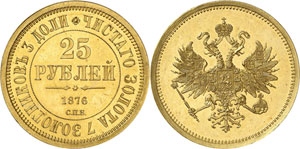 Alexandre II, 1855-1881. 25 Roubles en or ... 
