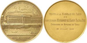 Mohamed El-Habib Bey, 1922-1929. Médaille ... 
